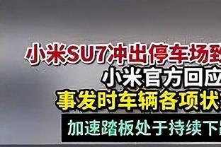 本季三分11.8%！名记：湖人用文森特换施罗德 是因看中前者的投射