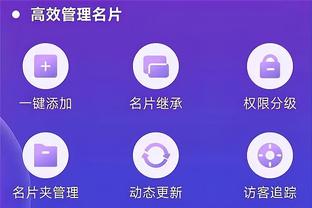 开云app外址下载安装截图3