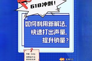 米兰vs萨索洛首发：克亚尔、特奥搭档中卫，吉鲁、莱奥先发