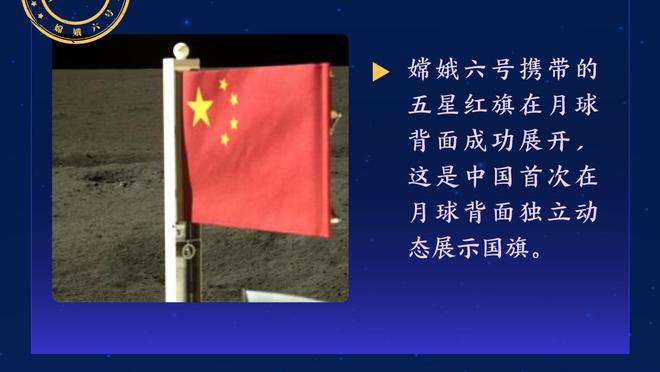 迈阿密国际日本行官方社媒：日本球迷场外高喊梅西名字