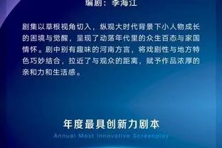 开云官网入口登录网站网址截图1