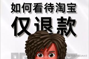 必威手机登陆在线登录截图1